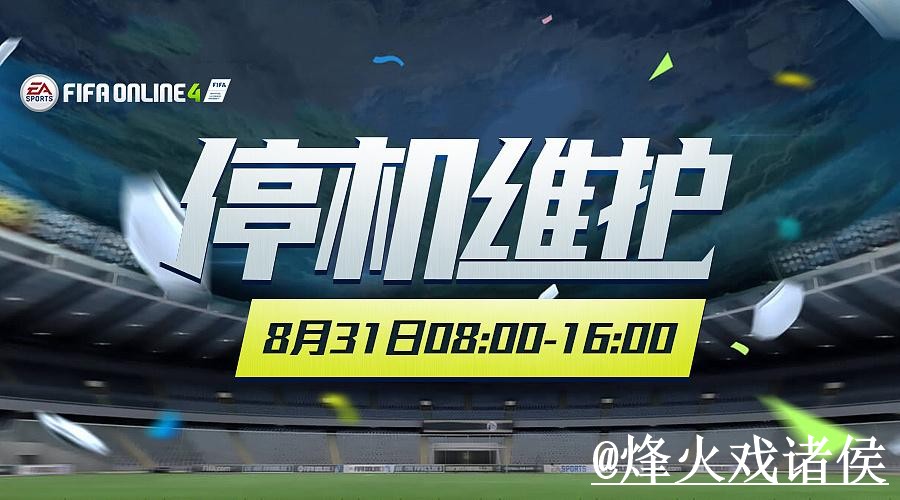 世界杯盘口入口整理,赔率区别和数据参考说明 世界杯盘口入口整理,赔率区别和数据参考说明
