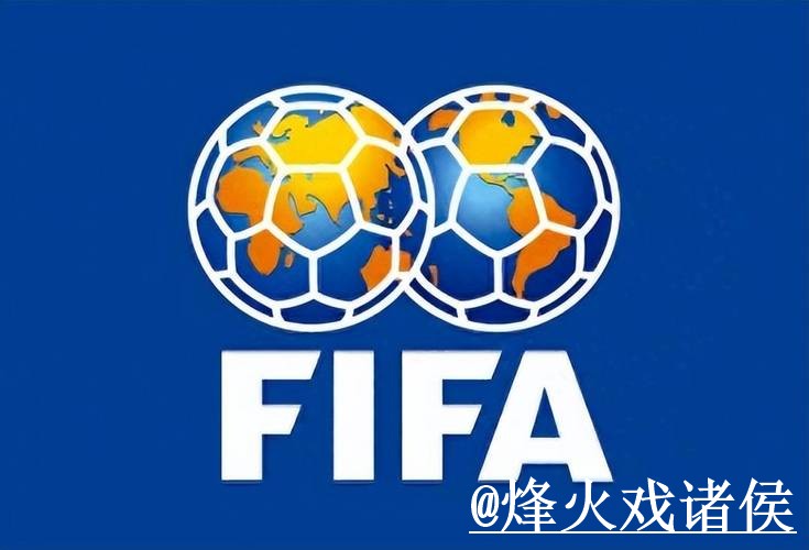 2026世界杯外围平台怎么找?入口地址和网页版区别说明 2026世界杯外围平台怎么找?入口地址和网页版区别说明